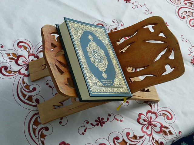 Der edle Quran